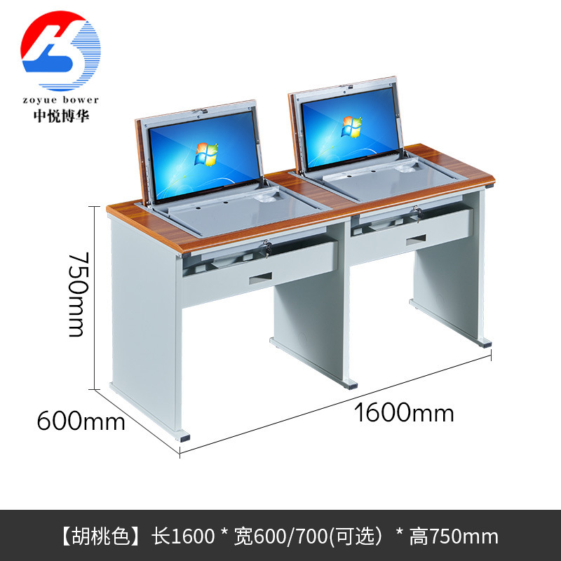 学校用コンピュータールーム向け鋼製木製折りたたみ式パソコンデスク、デスクトップマルチメディア教室用埋め込み式小中学生試験・研修用テーブル|undefined