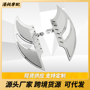 Motorcycle Accessories Harley 883XL120048 Modified Front and Rear Pedals Passenger Pedals Driver Pedals