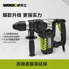 ����ʿ��N�_��荃���WU327D�怴��ʴ�������_����늄ӹ���
