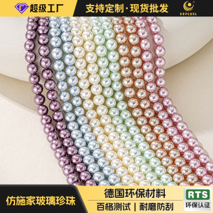 ʩ�ҷ�����ɢ�鴮��������ִ��i����DIY�ֹ�����С�����Ʒ