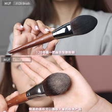 MUF128#���^ɢ��ˢ�۷�ˢ����ˢ����yˢ��ܛ�w�Së���y����