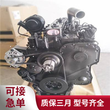 【徐工】徐工装载机 发动机 徐工压路机 压路机总成 装载机配件