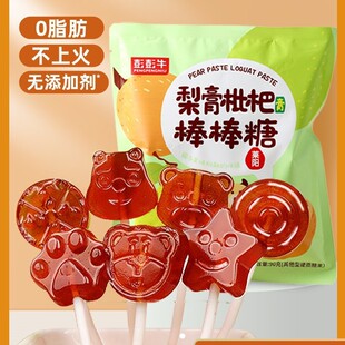 ��؛���������ǟo���ӄ���ͯ�^����ʳС�Խ����I�Bѩ�������ǹ�