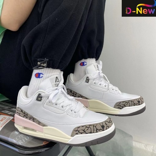 National trend ins style college contrasting color air cushion white shoes men's ulzzang Harajuku all-match couple breathable sports shoes trendy