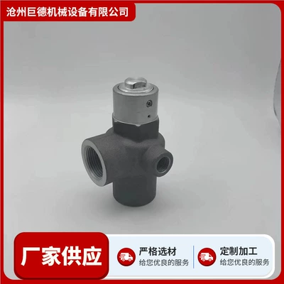Hava kompressorları Variable Frequency Screw Air - screw-machine-accessories-pressure-valve-mpv-32f