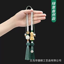 佛祖菩提汽车挂件高档平安成内饰品车载莲花后视镜吊坠黄杨木小佛