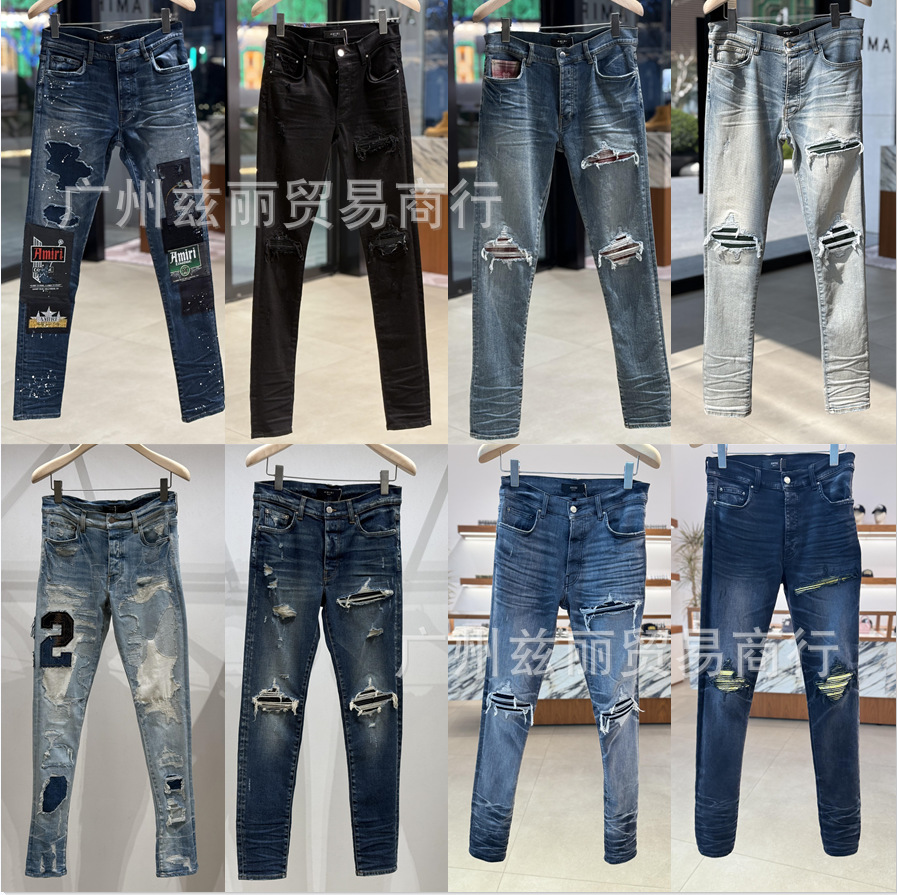 Cross-Border Export Men's Stretch Denim Skinny Jeans Distressed Skinny Jeans Clearance Men's Jeans