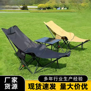 Outdoor Foldableing Chair, Portable Reclining and Sitting Office Lunch Break Recliner, Three-Speed Adjustable Recliner with Leg Support
