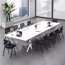 折叠带轮培训桌椅组合学生课桌可移动拼接多功能办公长条桌会议桌
