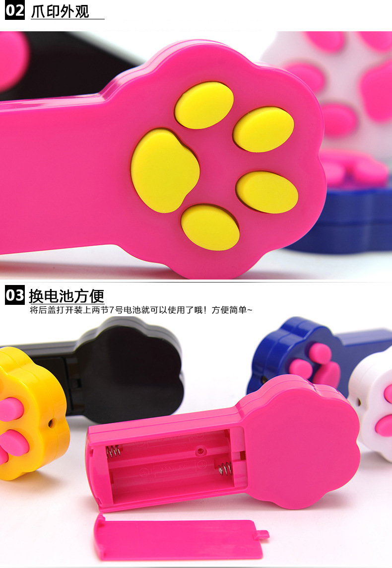 一键复制_20230302150919