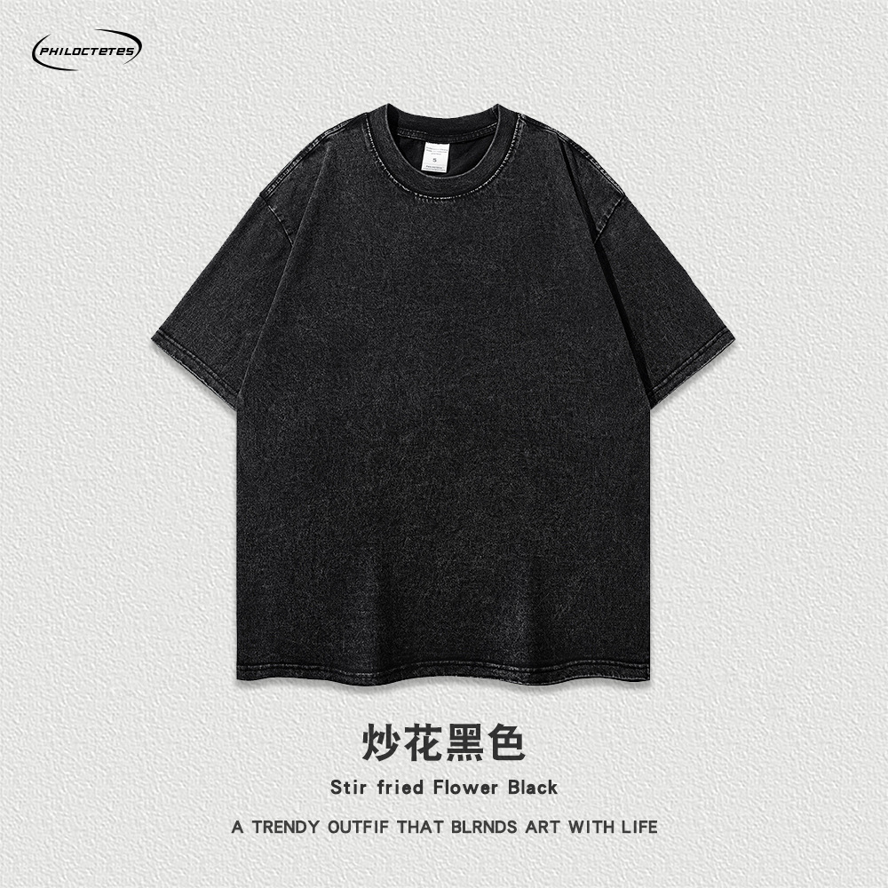 Comercio exterior pesado 260g flor frita apenado color sólido de manga corta Camiseta hombres y mujeres sueltos lavados camiseta de marca de moda estadounidense transfronteriza