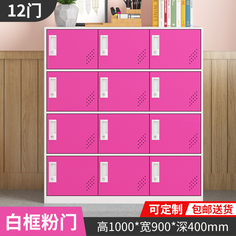 armario de color armario de almacenamiento de personal con bloqueo armario de almacenamiento de bolsas escolares estudiantes armario de zapatos armario de balcón armario pequeño armario de hierro
