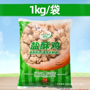 �}�r�}���u1kg������Ʒ�u�׻������u�K��ըС���u��Kը؛ʳ��