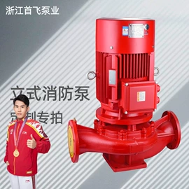 离心泵;其他泵;泵配件