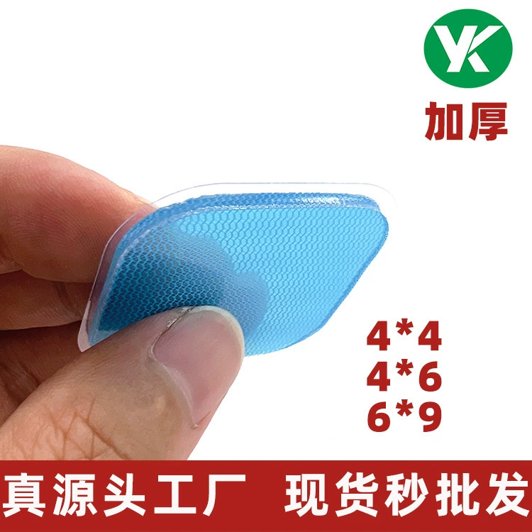 Сменный гидрогелевый проводящий гелевый пластырь Массажер для шейного отдела позвоночника Электрод Силиконовый пластырь Успокаивающий гель Физиотерапия Клейкая таблетка