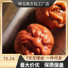 ���y�Һ˵�̐�ɮ�𠔳ߴ�1.2�������AС����������Ů���ִ����