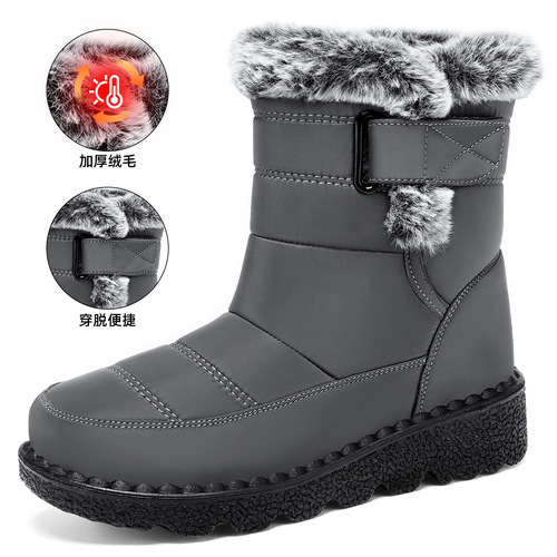 Women's Cotton Boots Snow Boots Large Size Polyurethane Women's Thick Winter Shoes Warm Fleece Shoes Long Boots