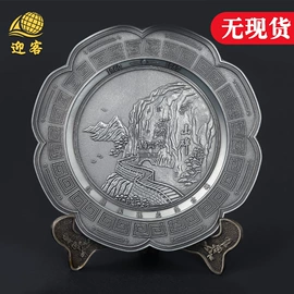 金属工艺品;徽章;书签