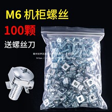 M6�C���ݽz�侀�������������ܽ��Q�C������������ĸ��ñ��˨