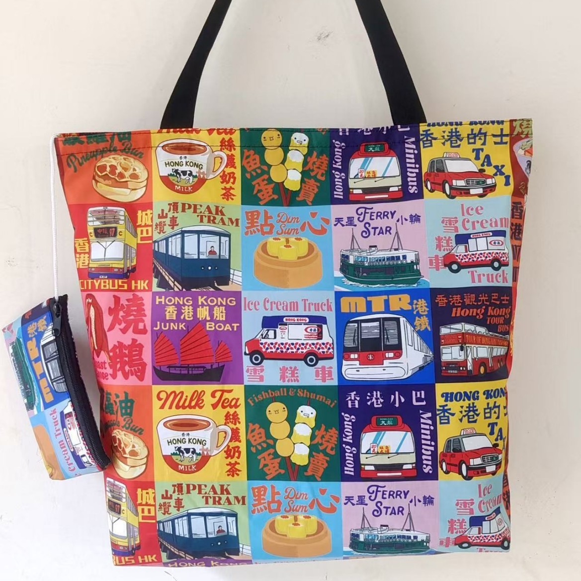 Foldable Shoulder Bag