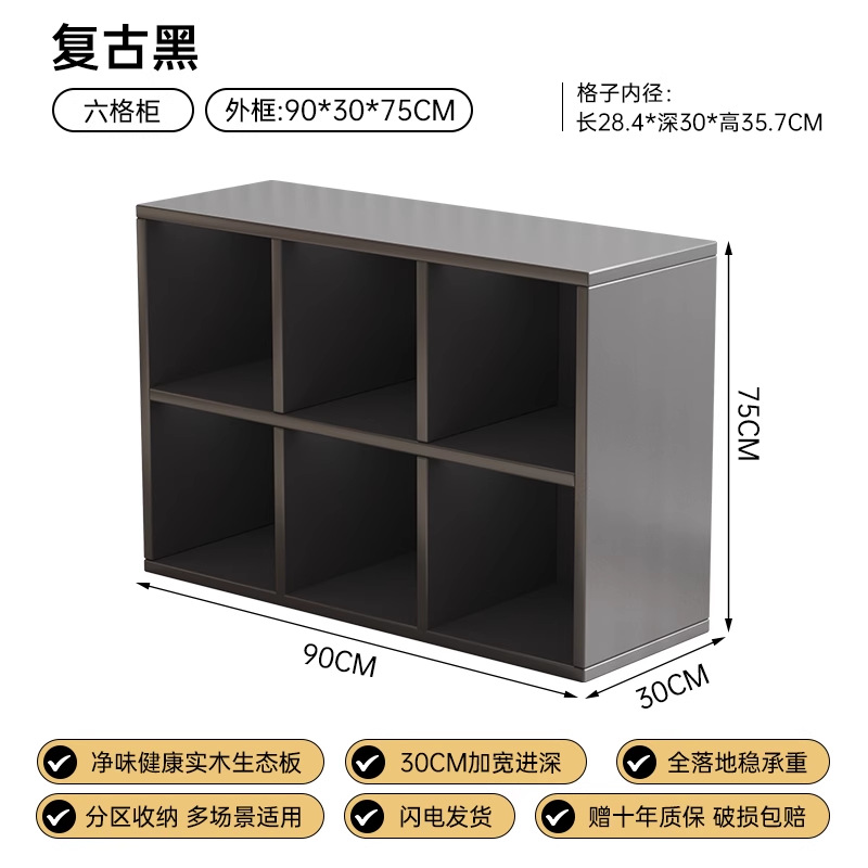 Ins Cabinet Wind Cabinet Calais Plaid Cabinet Cream White Cuadruple Cabinet Estante de piso Estante de escritorio en una pared