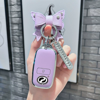 Car key bag – Suitable for Beilu Da Car Key - beilu-model-b-smart-2-button-single-shell-purple-purple-bow-diamond-buckle-silver-number-plate