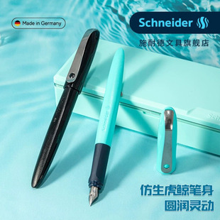 ���M��ʩ�͵��^��wary䓹PС�W����ͯ���֌���īˮ�P����Q�Y��