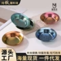 新款商用圆型跨境碟