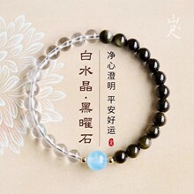 ��Ȼ7A����ˮ����Ȧ����Ʒ����ʯ�D�\����Ů��P��С�����s�ִ�