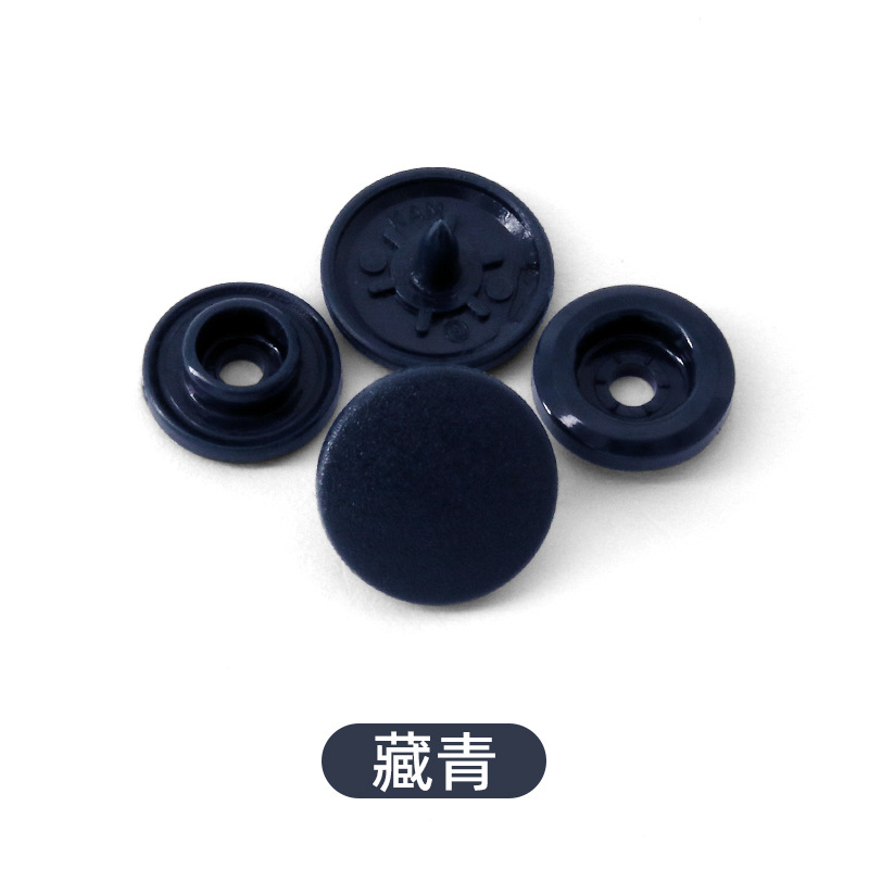 Pequeños lotes de productos de seguridad ambiental no tóxicos roer ropa de bebé de plástico cuatro cierre botones de color botones de ropa de trabajo botones