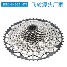 2025Օɽ܇ʽw݆HG 9 10 11 12 13S  39 42 48 50T