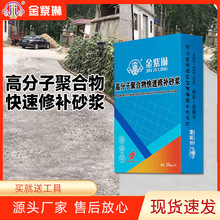 ������ˮ��·�����a�ϵ������aɰ�{������·���ѿp�չ����a����