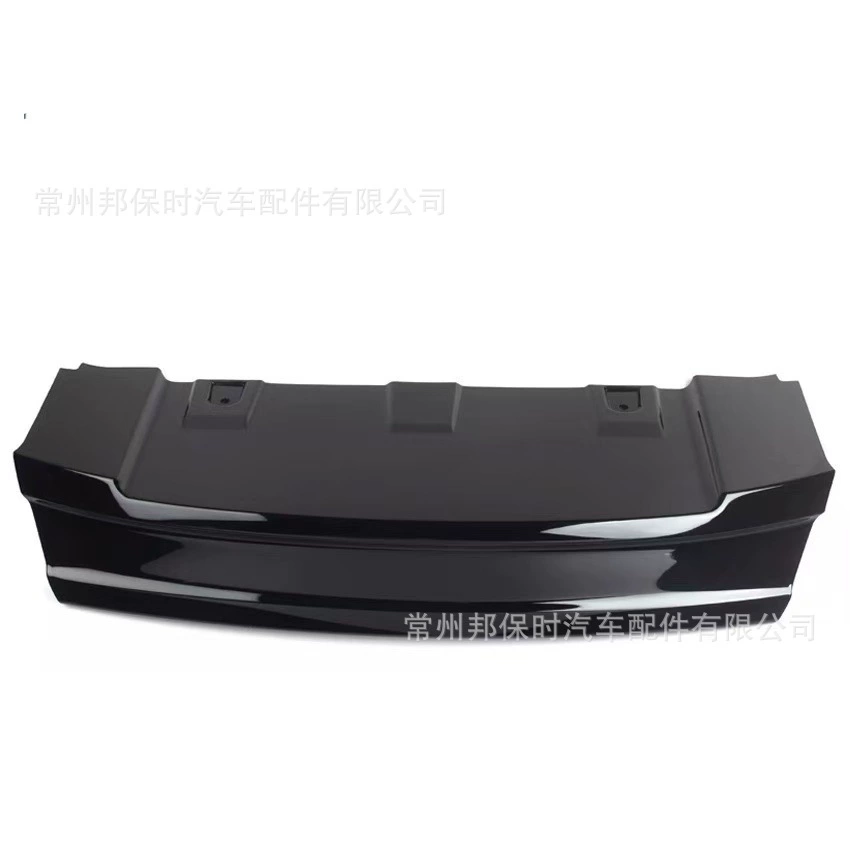 Подходит для 2012-2015 Range Rover Полюс с подвижной передний брусья прицепная крышка черный серебристый L551 LR028187