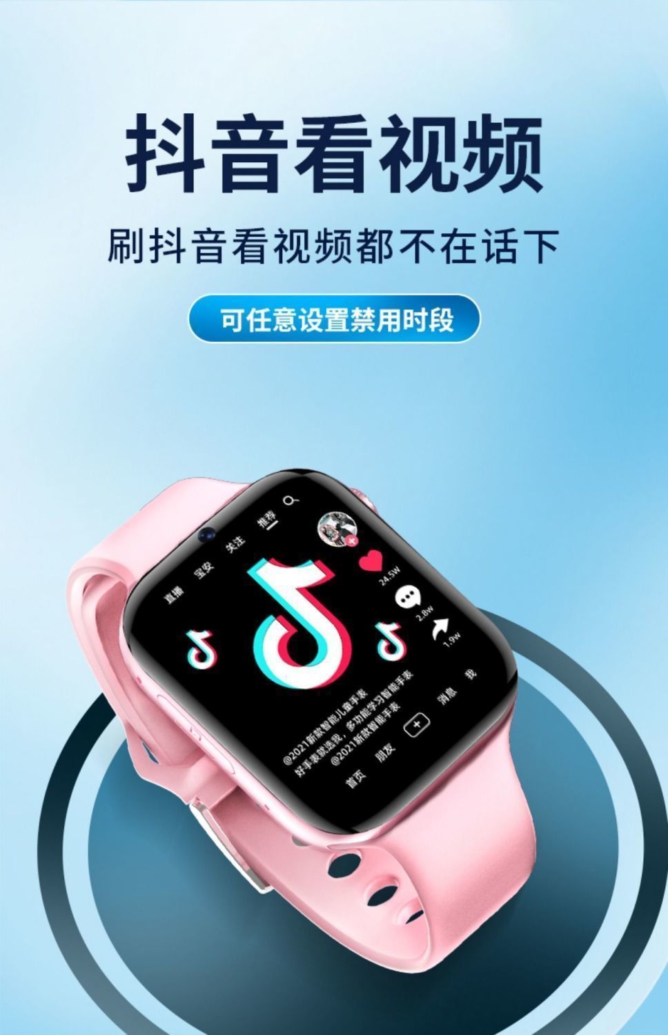 89916771-21fa-49ff-ac2b-f7377543ed57.jpe