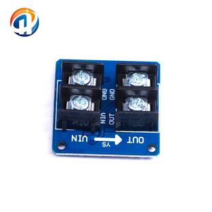 Power-on output Power-on adjustable delay Automatic time delay Timing switch Automatic trigger module