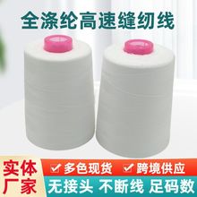 �S�����l403�p�x��3�ɼӴ֜�]���ٷ��b����ƽ܇�������ι̲���