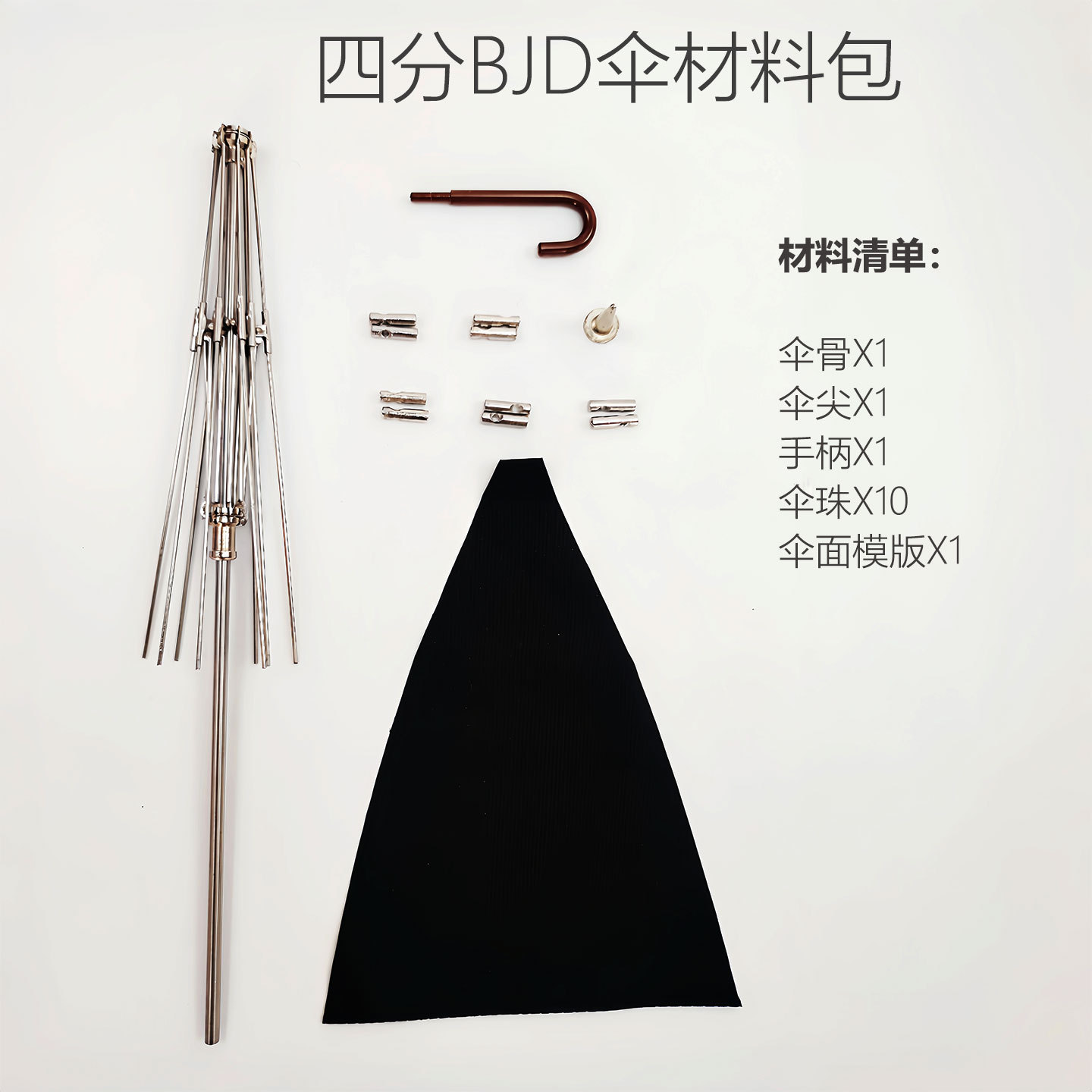 bjdɡ��34����������������Сɡ�ߵ��߳���΢�����Ϲ��������ɡ