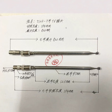 ���沨�쾀 dtmb�����쾀 �ҕ�C�����C������s���U�쾀TV�^7123