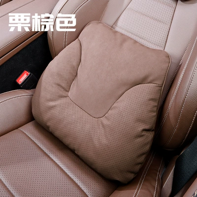 Headrest Pillow, Driver's Headrest - cow-head-waist-support-chestnut-brown-1-piece