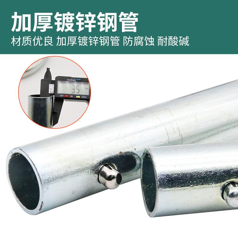 Anti-kick Stick para ganado ajustable engrosado tubo galvanizado veterinario anti-kick stick anti-kick clip ganadería industria