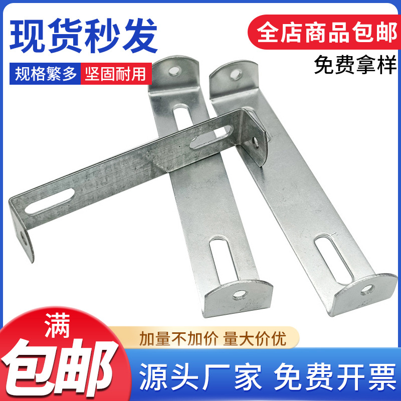 Thickened U-shaped semi-I-beam hanging board, arched straight wall panel, top plate back strip, straight edge folded edge, ceiling plate edge hanging.
