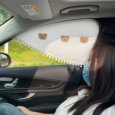 Magnetic suction car sunshade curtain: Car curtains