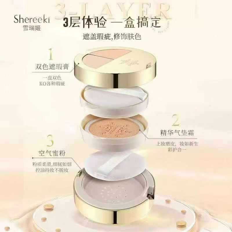 Snow Moisture Flawless Skin Care Triple Cushion Cream Two-Color Concealer + Cushion Cream + Setting Powder 3-in-1 Snow Moisture Flawless Skin Care Triple Cushion Cream Two-Color Concealer + Cushion Cream + Setting Powder 3-in-1