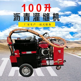 金属成型设备;路面机械;叉车