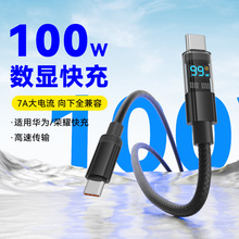 100W�������M��͸�����@�����֙C�������m����A���O��PD������