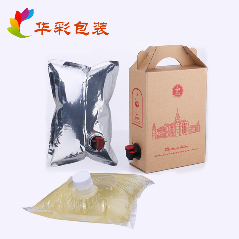 盒中袋 5L10L20L 22L食用油红酒盒中袋 BIB盒中袋 车用料素包装袋