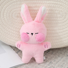 Cute Plush Teddy Bear Lucky Rabbit Plush Toy Grab Machine Doll Cross-border School Bag Small Hangings Wholesale