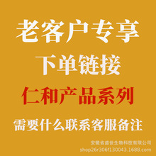 �Ͽͻ�ُ  �ʺ�  Դ�^���S������ԃ�ͷ�