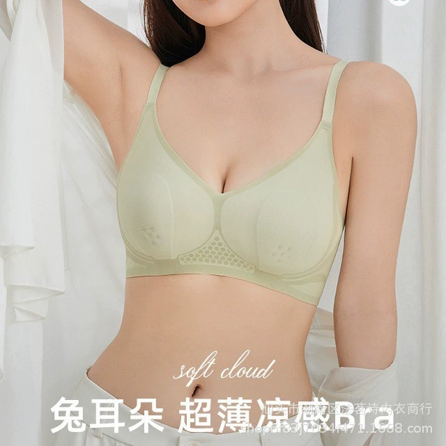 Летние тонкие ледяные шелковые кроличьи уши и маленькие грудки собираются вместе