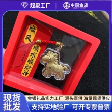 �R���R�����X�������֙C朒��K耳׿��_�I��� �R�ꄓ��С�YƷ